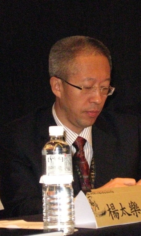 中國土地開發  出現民眾被迫搬遷的問題