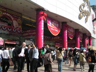 國產局擬建出租住宅  房仲:租金應不便宜