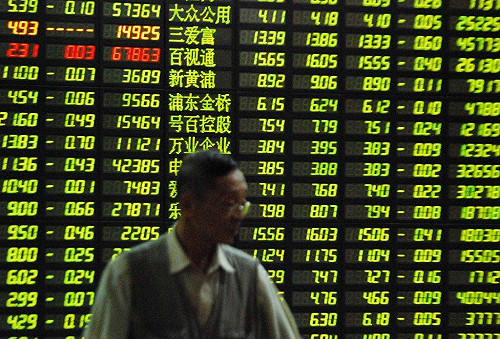 中國趨緩  東亞經濟成長估創11年新低