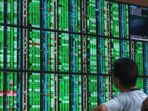 台股剉咧等 政院：國安基金護盤機動處理