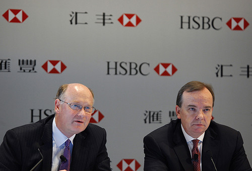 匯豐總裁、主席首度為逃稅案道歉
