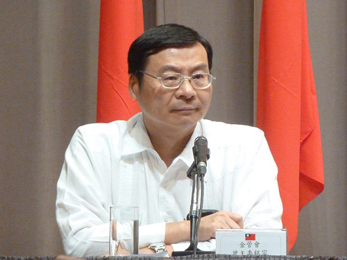 金管會將開放第三方支付業務  儲值上限3萬