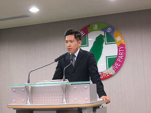 稅改  民進黨盼推「海外反避稅條款」