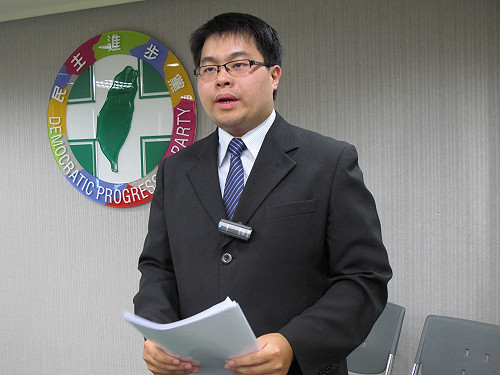 民進黨傾向不參加經貿國是會議