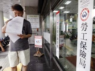 5.5萬退休勞工 勞保年金每月可多領775元