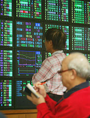 日本效應  台股盤中一度大跌逾4百點