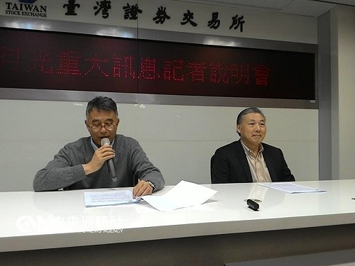 大反擊！日月光提議每股55元收購矽品100％股權