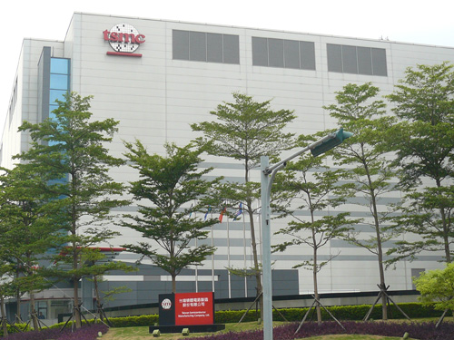 經濟部宣布：12吋晶圓廠可獨資赴中投資