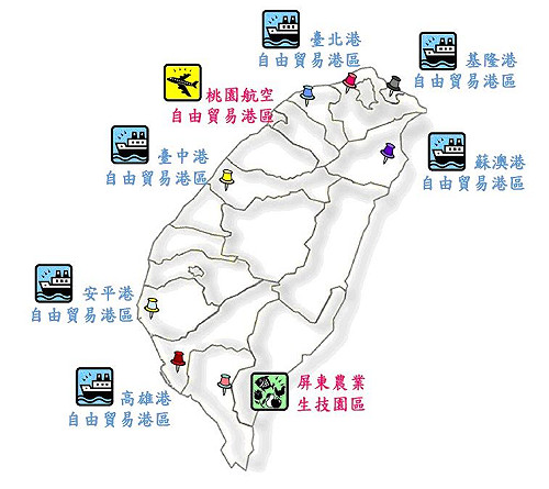 自貿港區成效不彰  立委：怎保證自經區？