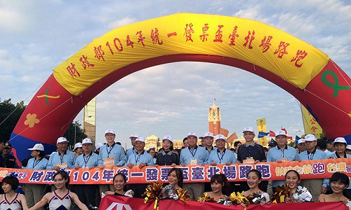 張盛和：將擴大綜所稅扣除額項目