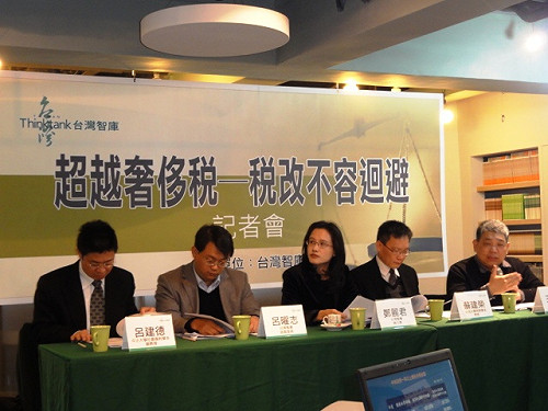 開徵奢侈稅  智庫：殺牛用雞刀