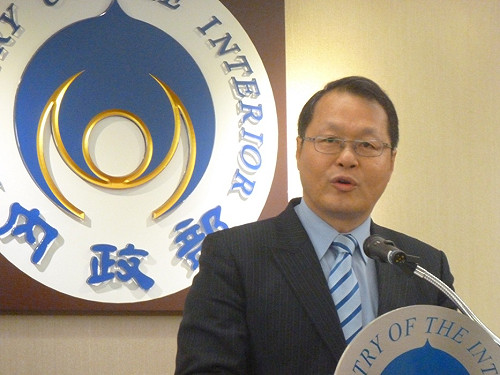 商總選舉瑕疵  內政部拒發賴正鎰當選證書