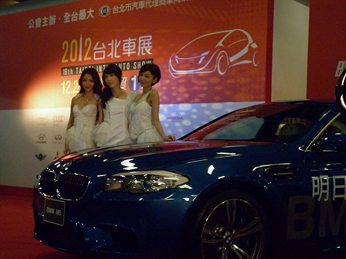 台北車展明開跑  規模創歷史之最