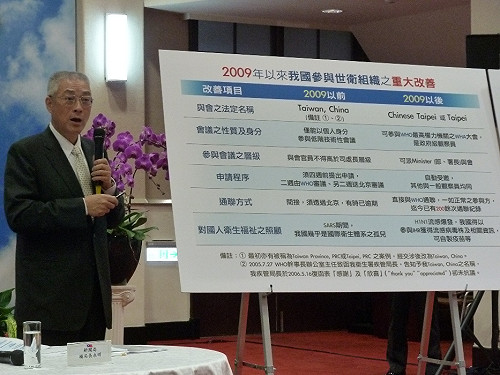 吳敦義：必要時限制乙烯出口