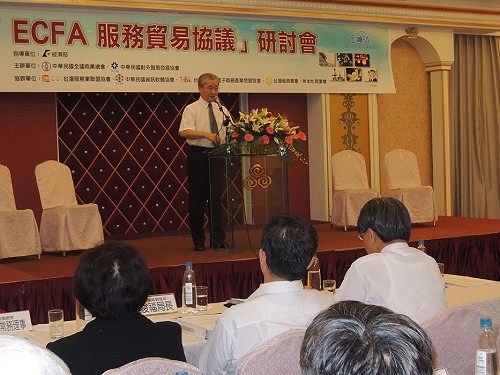 服貿協議  中藥商聯合會：對業者衝擊大