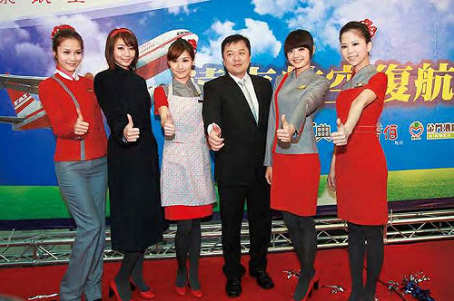 遠航重整案  124億債權剩不到10億