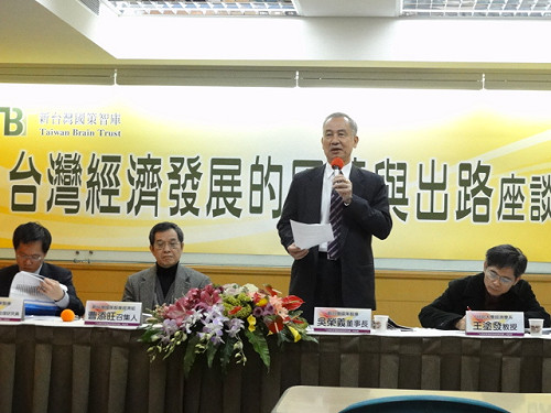 智庫：馬政府太傾中  危及國家安全