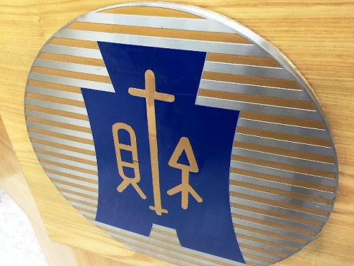 申報所得稅新招 以「查詢碼」取代光碟