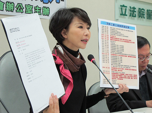 新燕土地變更還是活案  綠委：滅頂玩假的