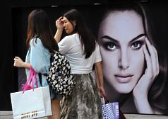 今年GDP保不住5  下修至4.81