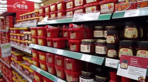 韓國對日貿易比重 創建交後新低