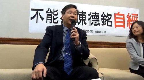 規劃獨惠中國  立委：自經區就是自殺區