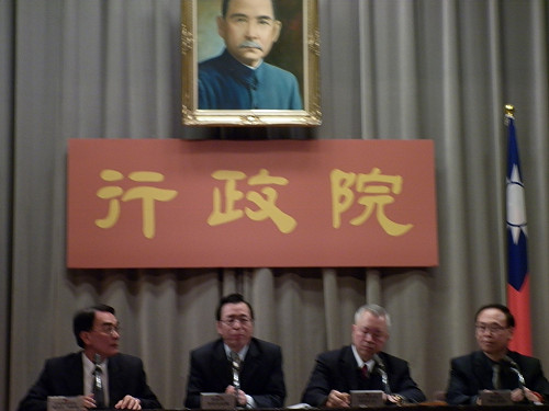 政院通過奢侈稅  所得挹注社會福利