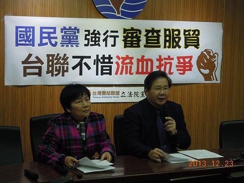 張慶忠若堅審服貿  台聯：不惜流血抗爭