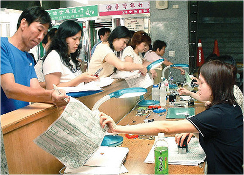 報稅季到了 首度開放企業上網查調所得