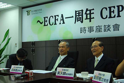 ECFA一周年 台灣農產損失比獲益高35倍