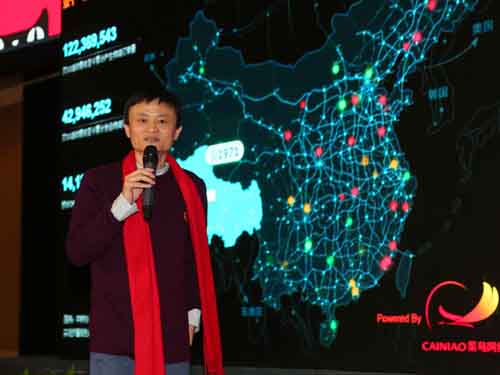 馬雲身家286億美元 成亞洲新首富