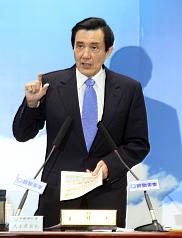 馬英九：中韓簽FTA  對台經濟影響重大