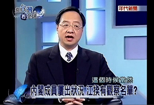 自經區增工作機會？江：不是只有一道藥方