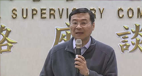 金管會宣布 群眾募資5月起接受申請