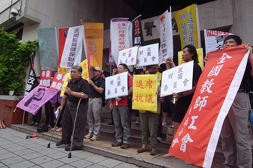 證所稅公聽會只許旁聽  民團怒退席