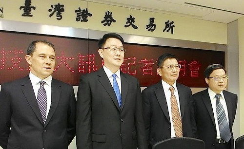 美光與南亞科股權交易 華亞科將下市