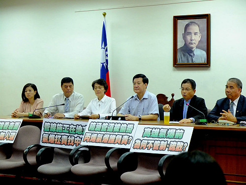 審不成自經區  國民黨要蔡英文饒了台灣