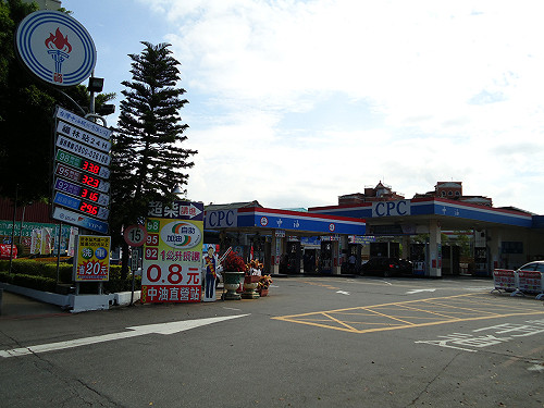 花旗下修油價至20美元  OPEC末日降臨