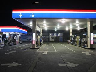 中油民營化  施顏祥：要工會同意