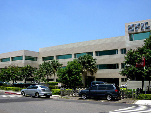 法院駁回日月光假處分案  矽品股東會如期舉行