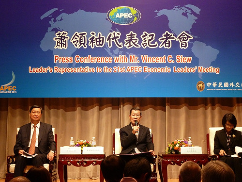 王郁琦列APEC代表團顧問  老蕭建議的