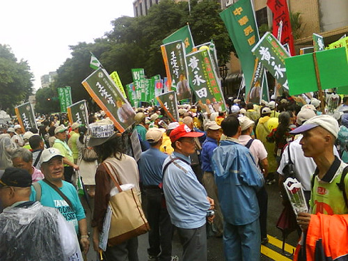 扁二審減刑還押  民進黨籲停止羈押