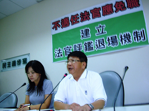 性侵幼童卻輕判  綠營要提法官評鑑法