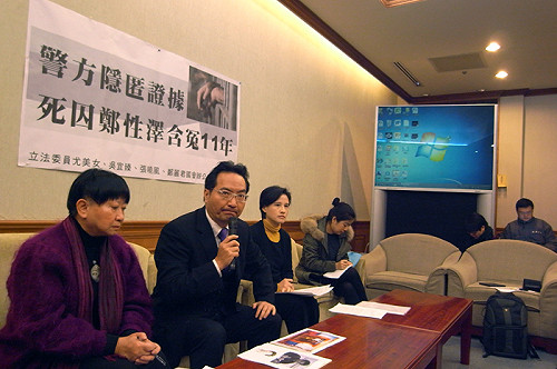 鄭性澤案沒錄影？ 民團控警方說謊