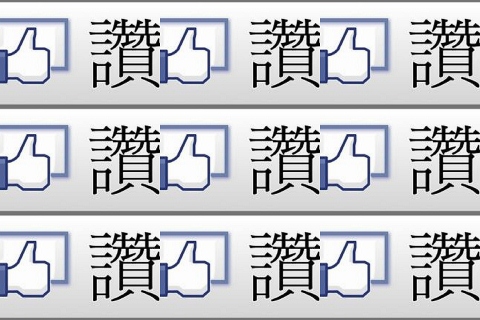 按讚被開除 臉書出面替用戶討公道