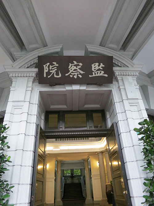 雙子星案  賴素如競標廠商政治獻金通吃