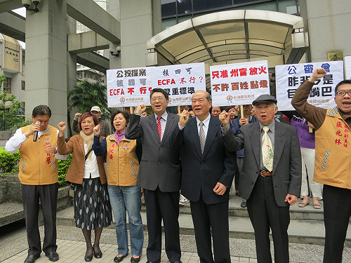 ECFA公投訴訟  黃昆輝批政院玩法弄法