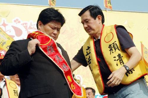 顏清標花酒案有罪定讞  擇期補選