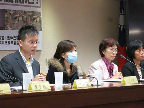 力保軍法官特權？  軍法院聲請軍審法釋憲