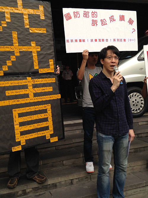 江國慶冤死案  陳肇敏等6人判賠5955萬